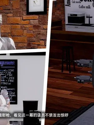 [獯妖] 安娜 01-21+番外_01129