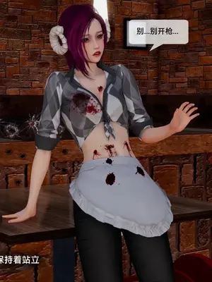 [獯妖] 安娜 01-21+番外_01138