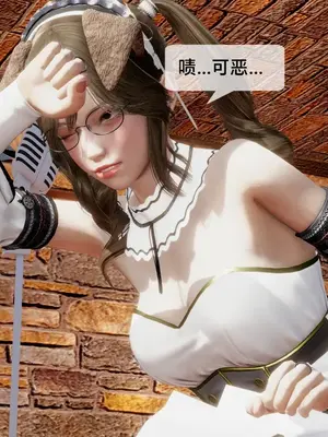 [獯妖] 安娜 01-21+番外_01145