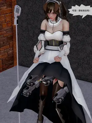 [獯妖] 安娜 01-21+番外_01149