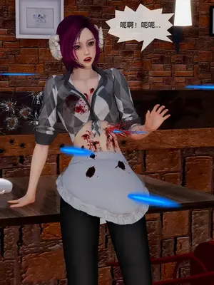 [獯妖] 安娜 01-21+番外_01151