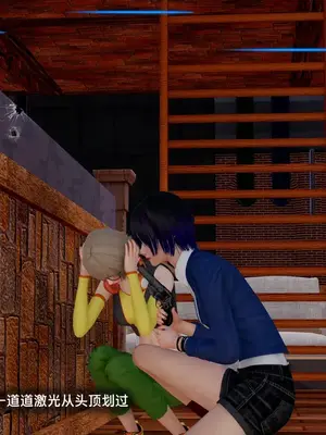 [獯妖] 安娜 01-21+番外_01154