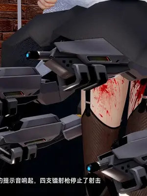 [獯妖] 安娜 01-21+番外_01155