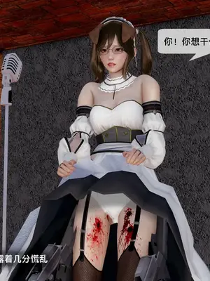 [獯妖] 安娜 01-21+番外_01160