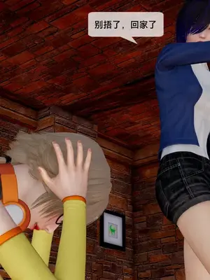 [獯妖] 安娜 01-21+番外_01163