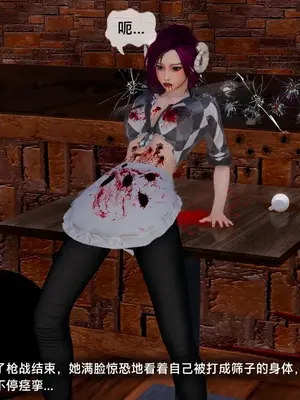 [獯妖] 安娜 01-21+番外_01164