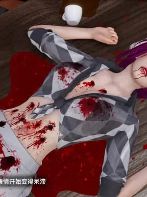 [獯妖] 安娜 01-21+番外_01167