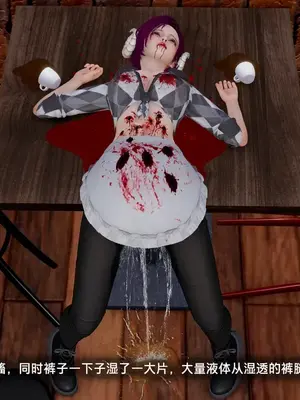 [獯妖] 安娜 01-21+番外_01168