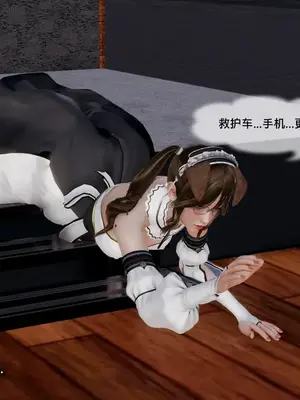 [獯妖] 安娜 01-21+番外_01174