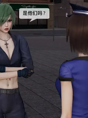 [獯妖] 安娜 01-21+番外_01180