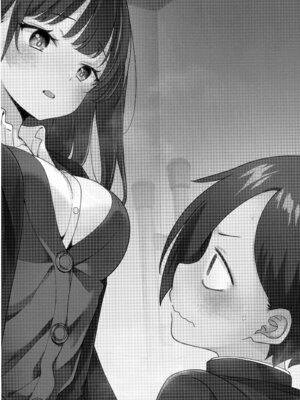 (C106) [まくねいる工房 (黒須嗣載)] あンなァ、きょうちゃんとなァ、 (僕の心のヤバイやつ)_71_baam