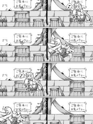 [よくある名前のカラの箱 (さんぽの裏)] ミヤコちゃんのえっちな本2～闇行商人の逆襲!の巻～ (プリンセスコネクト!Re：Dive) [DL版]_04_lxuw