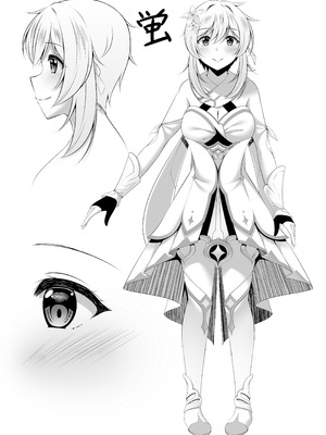 [夜風亭 (鳴神銀龍)] 蛍のオナニー事情 (原神) [DL版]_25_vtof