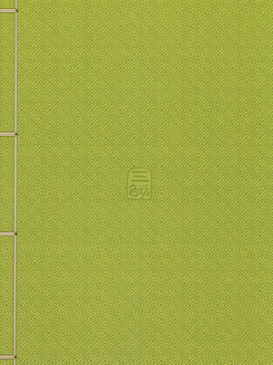 (C107) [三色坊 (黒青郎君)] 百華荘15 《猪皇降臨!》 [ice个人汉化]_26_aggv