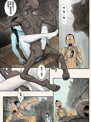 [Skyzen] 僵尸娘情侣篇--后记 (一)_27_adfk