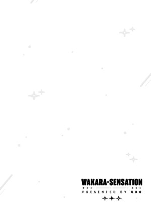 [うこ] わからセンセーション｜这就是教她做人的感觉 [欶澜汉化组] [DL版] [無修正]_101_teft