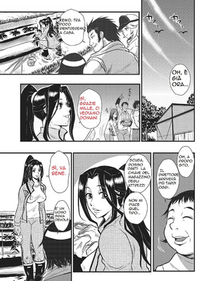 [格闘王国] 家庭妻艶 Vol.1_11_mjuo