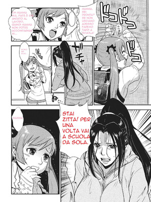 [格闘王国] 家庭妻艶 Vol.1_39_mmdn