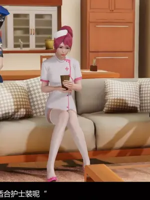 [獯妖]  百合之殇（上+中+下）_00005