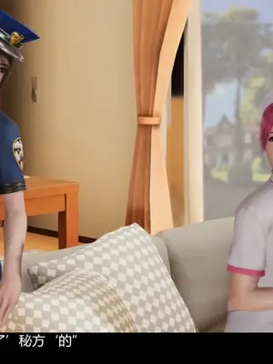 [獯妖]  百合之殇（上+中+下）_00010