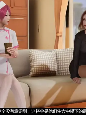 [獯妖]  百合之殇（上+中+下）_00012