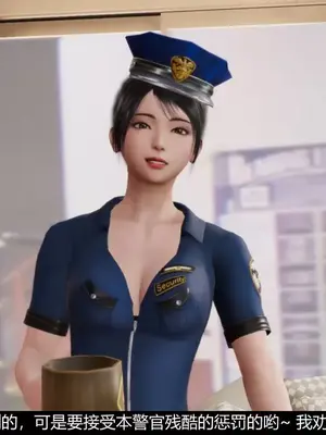 [獯妖]  百合之殇（上+中+下）_00015