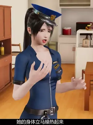 [獯妖]  百合之殇（上+中+下）_00121