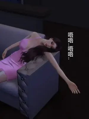 [decyiqi3] 继母的真心_00011