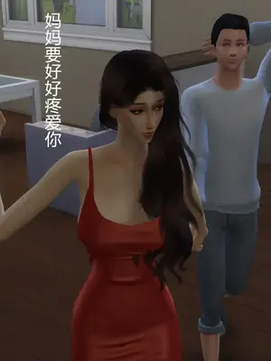 [decyiqi3] 继母的真心_00094