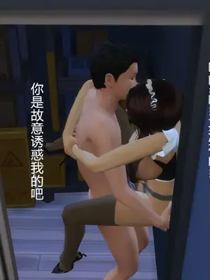 [decyiqi3] 继母的真心_00204