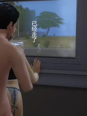 [decyiqi3] 继母的真心_00219