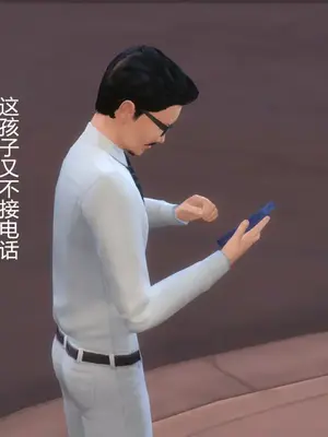 [decyiqi3] 继母的真心_00284