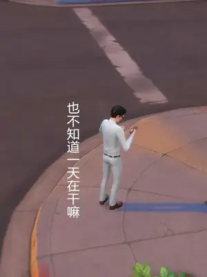 [decyiqi3] 继母的真心_00285