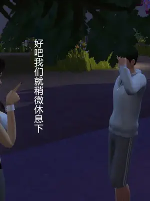 [decyiqi3] 继母的真心_00292