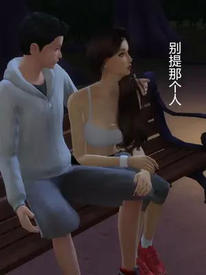 [decyiqi3] 继母的真心_00294