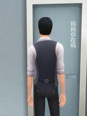 [decyiqi3] 继母的真心_00380