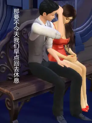 [decyiqi3] 继母的真心_00477