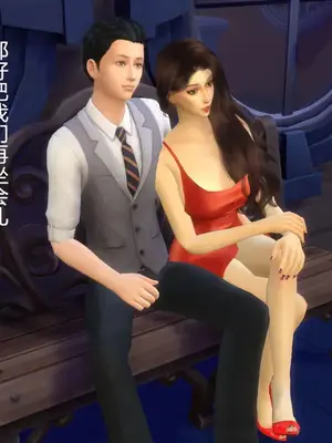 [decyiqi3] 继母的真心_00478