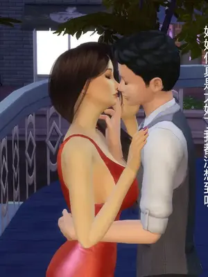 [decyiqi3] 继母的真心_00482