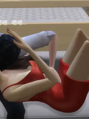 [decyiqi3] 继母的真心_00486