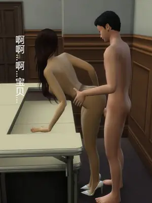 [decyiqi3] 继母的真心_00747