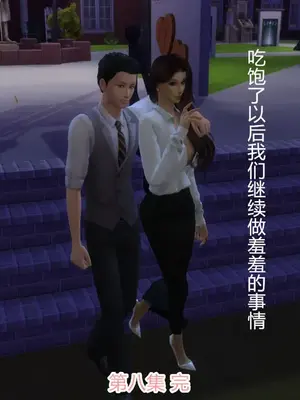 [decyiqi3] 继母的真心_00760