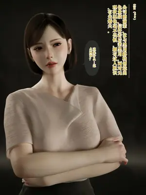 [テテラポブure] 100回绝顶しないと出られない部屋～第一部:耻辱と崩壊の强○快楽50回编～_00005