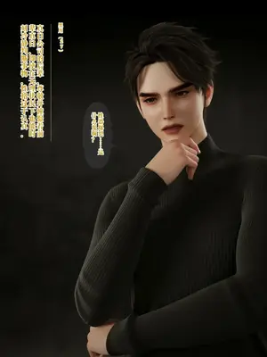 [テテラポブure] 100回绝顶しないと出られない部屋～第一部:耻辱と崩壊の强○快楽50回编～_00006