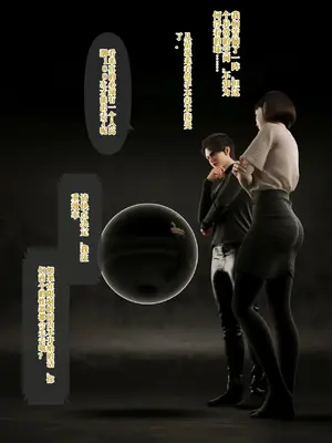 [テテラポブure] 100回绝顶しないと出られない部屋～第一部:耻辱と崩壊の强○快楽50回编～_00007