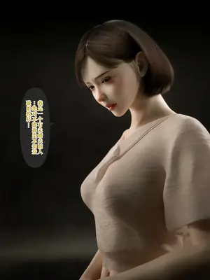 [テテラポブure] 100回绝顶しないと出られない部屋～第一部:耻辱と崩壊の强○快楽50回编～_00015