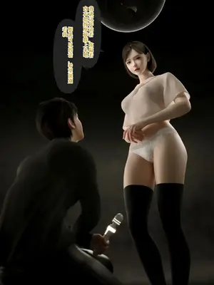 [テテラポブure] 100回绝顶しないと出られない部屋～第一部:耻辱と崩壊の强○快楽50回编～_00016