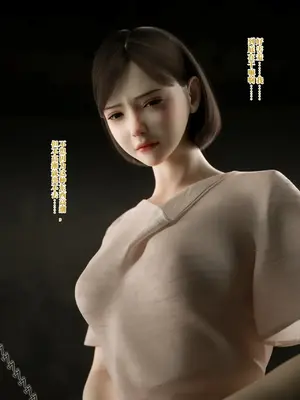 [テテラポブure] 100回绝顶しないと出られない部屋～第一部:耻辱と崩壊の强○快楽50回编～_00021