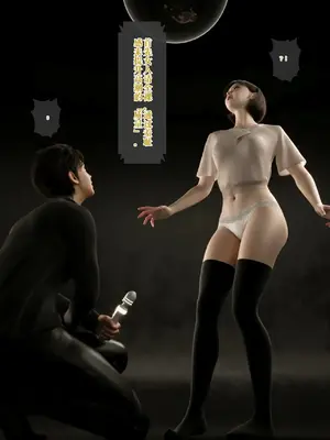 [テテラポブure] 100回绝顶しないと出られない部屋～第一部:耻辱と崩壊の强○快楽50回编～_00048