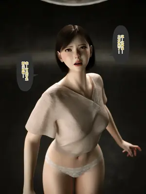 [テテラポブure] 100回绝顶しないと出られない部屋～第一部:耻辱と崩壊の强○快楽50回编～_00050